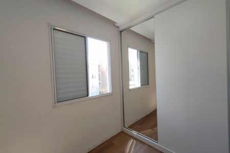 Apartamento à venda com 48m², 2 quartos e 1 vaga Apartamento à venda com 48m², 2 quartos e 1 vagaQuarto 1