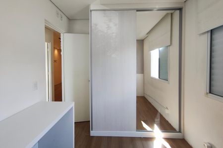 Apartamento à venda com 48m², 2 quartos e 1 vaga Apartamento à venda com 48m², 2 quartos e 1 vagaQuarto 2