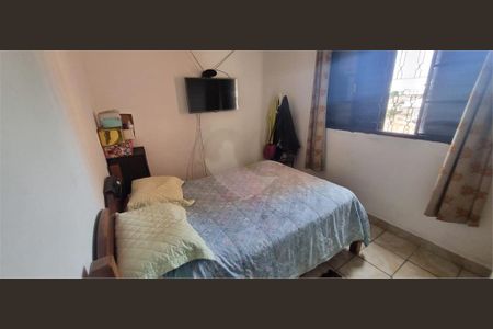 Apartamento à venda com 59m², 3 quartos e 1 vaga