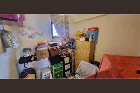 Apartamento à venda com 59m², 3 quartos e 1 vaga