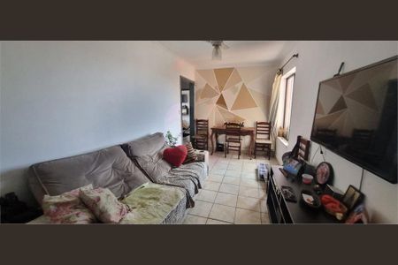Apartamento à venda com 59m², 3 quartos e 1 vaga