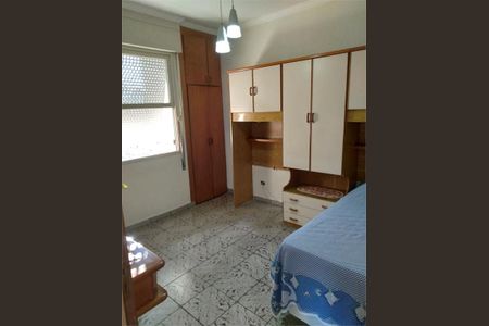 Apartamento à venda com 100m², 2 quartos e 1 vaga