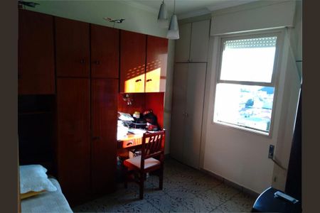 Apartamento à venda com 100m², 2 quartos e 1 vaga