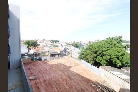 Apartamento à venda com 40m², 2 quartos e sem vagaVista da Varanda