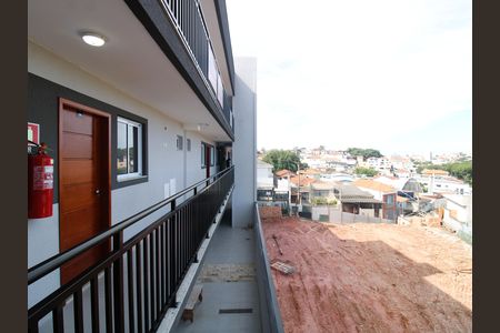 Apartamento à venda com 40m², 2 quartos e sem vagaVista da Varanda
