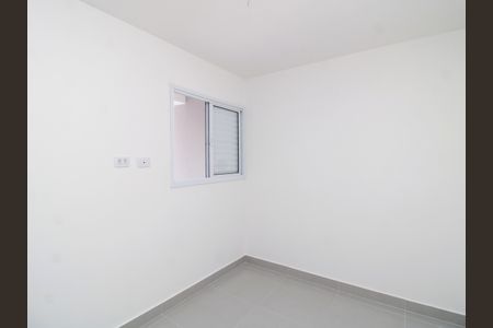 Apartamento para alugar com 40m², 2 quartos e sem vagaQuarto 1