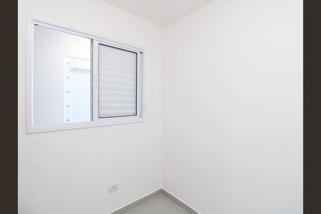 Apartamento para alugar com 41m², 2 quartos e sem vagaQuarto