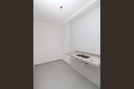 Apartamento para alugar com 41m², 2 quartos e sem vagaCozinha