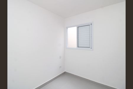 Apartamento para alugar com 41m², 2 quartos e sem vagaSuíte