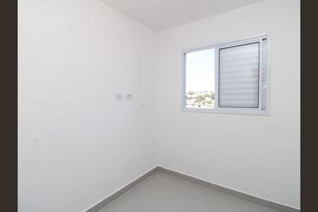 Apartamento para alugar com 43m², 2 quartos e sem vagaQuarto