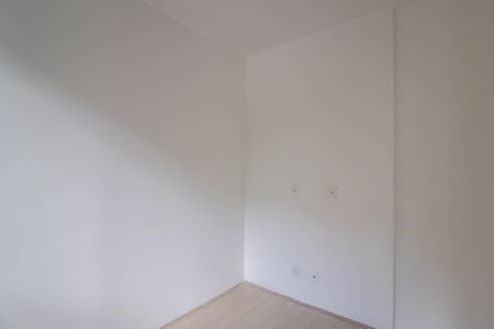 Apartamento à venda com 39m², 2 quartos e sem vagaQuarto 1