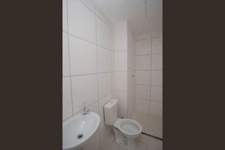 Apartamento à venda com 39m², 2 quartos e sem vagaBanheiro