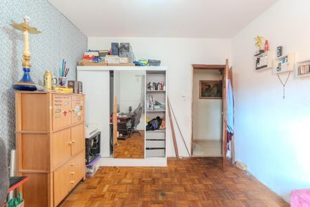 Apartamento à venda com 106m², 3 quartos e 1 vaga Apartamento à venda com 106m², 3 quartos e 1 vagaQuarto 1