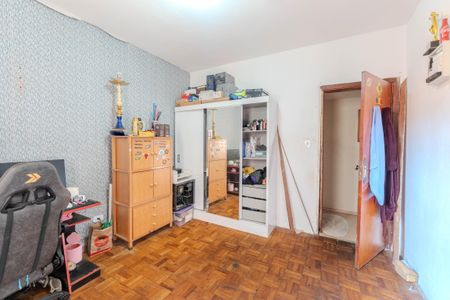 Apartamento à venda com 106m², 3 quartos e 1 vaga Apartamento à venda com 106m², 3 quartos e 1 vagaQuarto 1