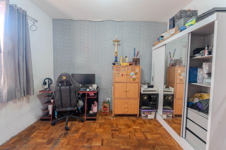 Apartamento à venda com 106m², 3 quartos e 1 vaga Apartamento à venda com 106m², 3 quartos e 1 vagaQuarto 1