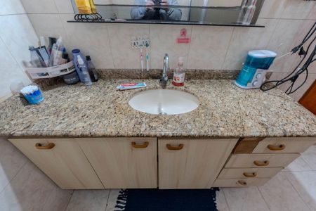 Apartamento à venda com 106m², 3 quartos e 1 vaga Apartamento à venda com 106m², 3 quartos e 1 vagaBanheiro