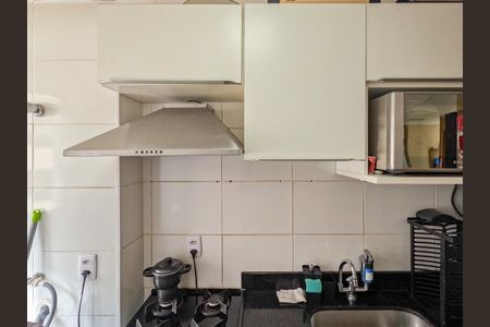 Apartamento à venda com 43m², 2 quartos e 1 vagaCozinha