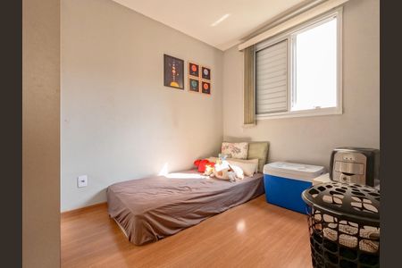 Apartamento à venda com 43m², 2 quartos e 1 vagaQuarto 2