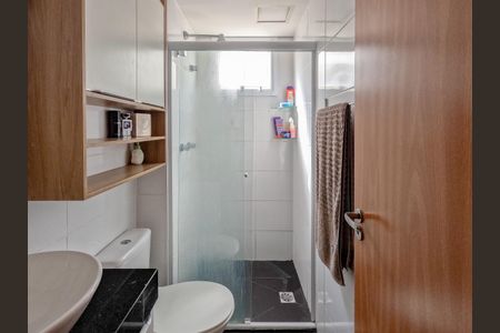 Apartamento à venda com 43m², 2 quartos e 1 vagaBanheiro