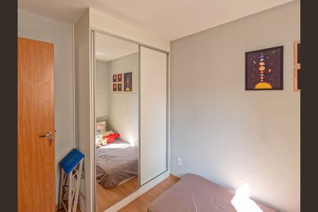 Apartamento à venda com 43m², 2 quartos e 1 vagaQuarto 2