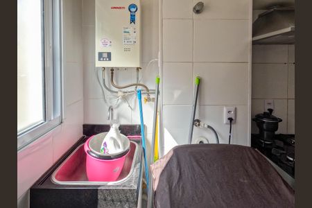 Apartamento à venda com 43m², 2 quartos e 1 vagaÁrea de Serviço