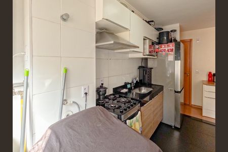 Apartamento à venda com 43m², 2 quartos e 1 vagaCozinha