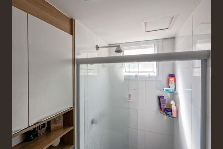 Apartamento à venda com 43m², 2 quartos e 1 vagaBanheiro