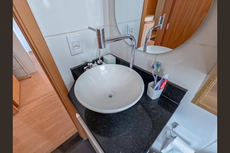 Apartamento à venda com 43m², 2 quartos e 1 vagaBanheiro