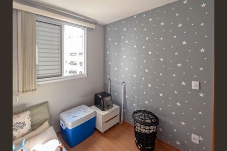 Apartamento à venda com 43m², 2 quartos e 1 vagaQuarto 2