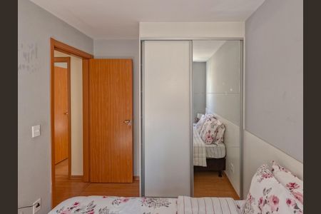 Apartamento à venda com 43m², 2 quartos e 1 vagaQuarto 1 