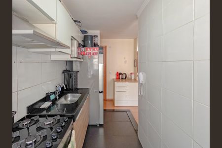 Apartamento à venda com 43m², 2 quartos e 1 vagaCozinha