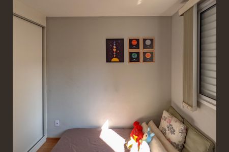 Apartamento à venda com 43m², 2 quartos e 1 vagaQuarto 2