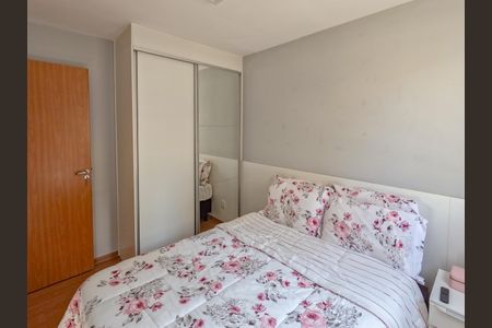 Apartamento à venda com 43m², 2 quartos e 1 vagaQuarto 1 
