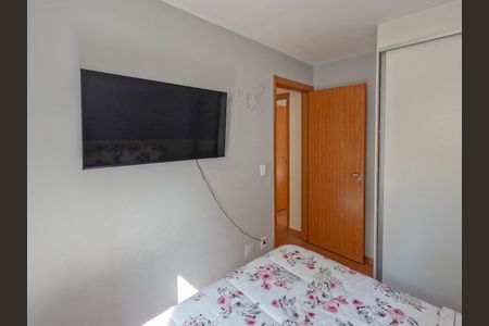 Apartamento à venda com 43m², 2 quartos e 1 vagaQuarto 1 