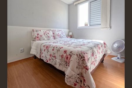 Apartamento à venda com 43m², 2 quartos e 1 vagaQuarto 1 