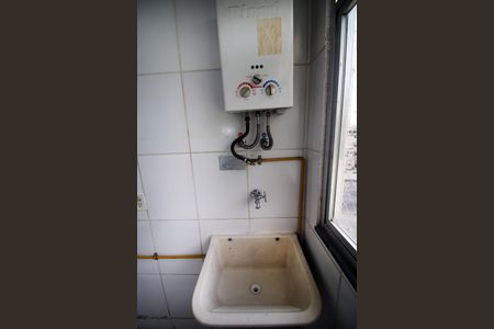 Apartamento à venda com 50m², 2 quartos e sem vagaÁrea de Serviço