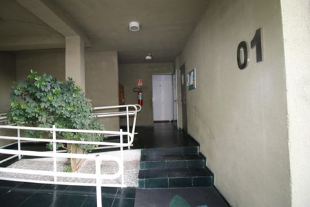 Apartamento à venda com 50m², 2 quartos e sem vagaPortaria interna