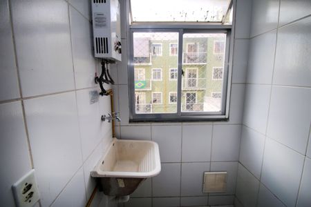 Apartamento à venda com 50m², 2 quartos e sem vagaÁrea de Serviço