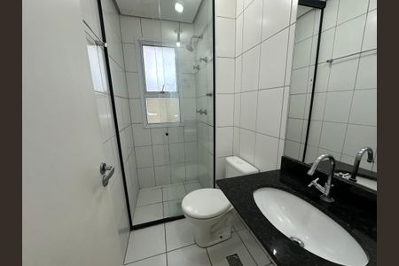 Apartamento à venda com 54m², 2 quartos e 1 vagaBanheiro