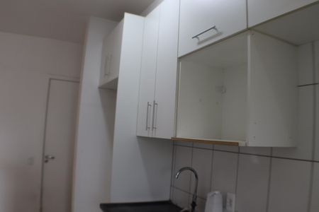 Apartamento à venda com 54m², 2 quartos e 1 vagaCozinha