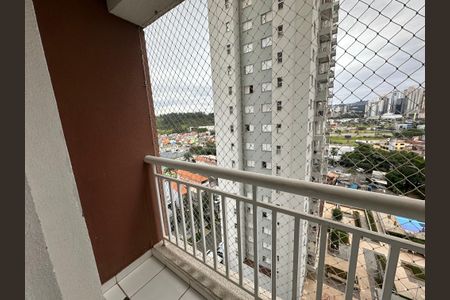 Apartamento à venda com 54m², 2 quartos e 1 vagaVista da Sacada