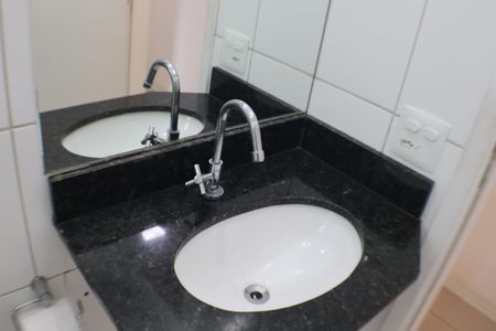 Apartamento à venda com 54m², 2 quartos e 1 vagaBanheiro