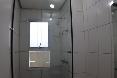 Apartamento à venda com 54m², 2 quartos e 1 vagaBanheiro