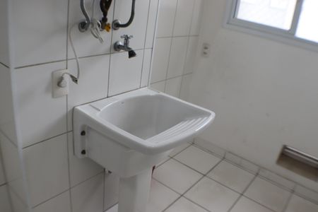 Apartamento à venda com 54m², 2 quartos e 1 vagaÁrea de Serviço