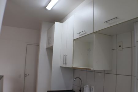 Apartamento à venda com 54m², 2 quartos e 1 vagaCozinha