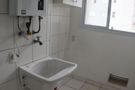 Apartamento à venda com 54m², 2 quartos e 1 vagaÁrea de Serviço