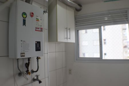 Apartamento à venda com 54m², 2 quartos e 1 vagaÁrea de Serviço