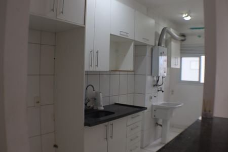 Apartamento à venda com 54m², 2 quartos e 1 vagaCozinha