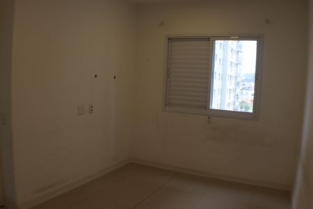 Apartamento à venda com 54m², 2 quartos e 1 vagaQuarto 1