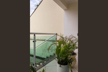 Casa à venda com 280m², 4 quartos e 4 vagas Casa à venda com 280m², 4 quartos e 4 vagasVaranda da Sala